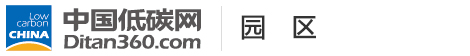 中國低碳網(wǎng)，低碳經(jīng)濟(jì)第一門戶